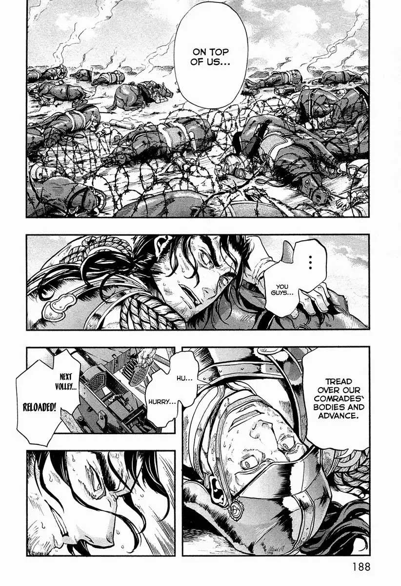 Gunka no Baltzar Chapter 26 37